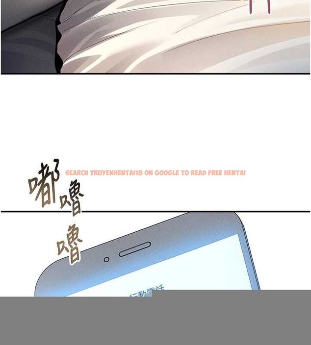查看漫画私密視角 - 第27話-被教授吃乾抹淨 - tymanga.com中的3245584图片