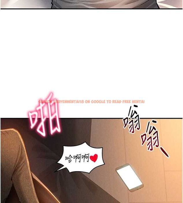 查看漫画私密視角 - 第27話-被教授吃乾抹淨 - tymanga.com中的3245588图片