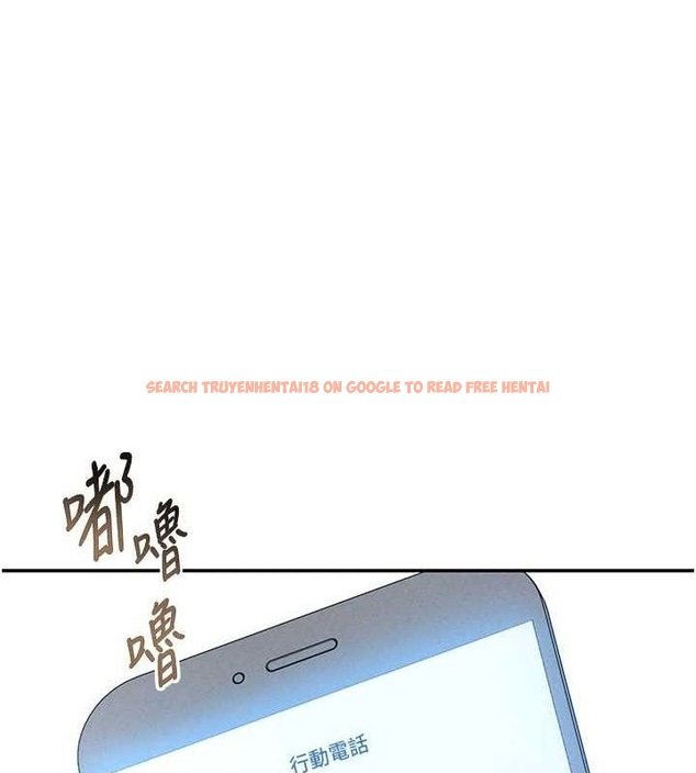 查看漫画私密視角 - 第28話-泰山…快回家吧 - tymanga.com中的3268289图片