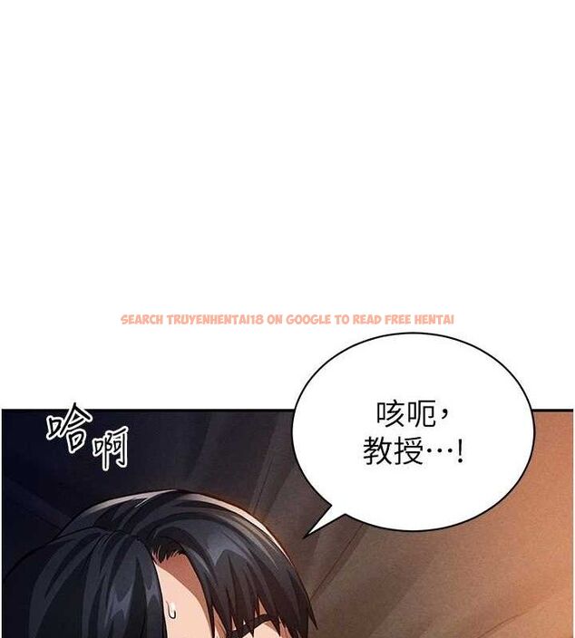 查看漫画私密視角 - 第28話-泰山…快回家吧 - tymanga.com中的3268295图片
