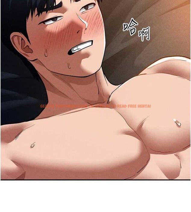 查看漫画私密視角 - 第28話-泰山…快回家吧 - tymanga.com中的3268296图片