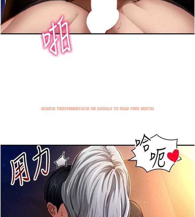 查看漫画私密視角 - 第28話-泰山…快回家吧 - tymanga.com中的3268305图片
