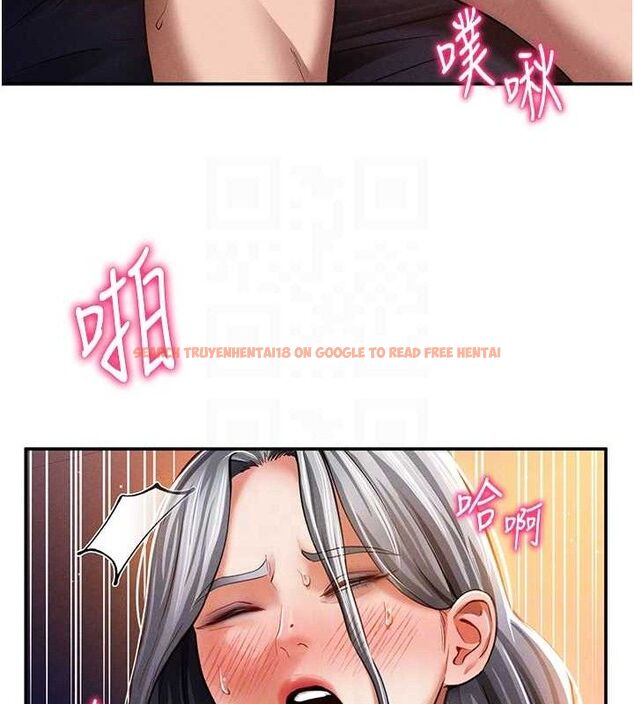 查看漫画私密視角 - 第28話-泰山…快回家吧 - tymanga.com中的3268307图片