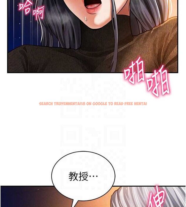 查看漫画私密視角 - 第28話-泰山…快回家吧 - tymanga.com中的3268308图片