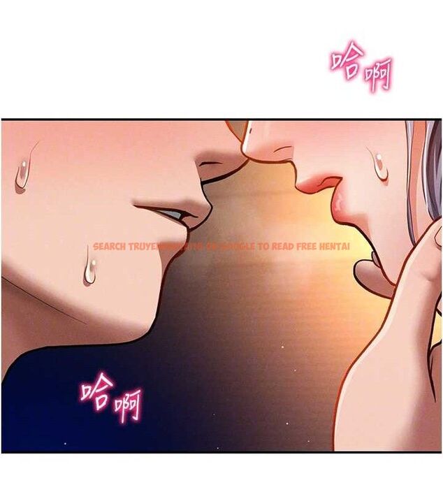 查看漫画私密視角 - 第28話-泰山…快回家吧 - tymanga.com中的3268310图片