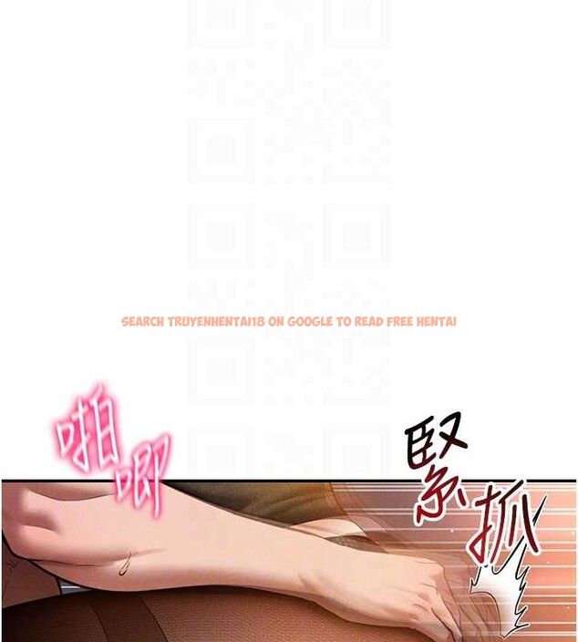 查看漫画私密視角 - 第28話-泰山…快回家吧 - tymanga.com中的3268321图片