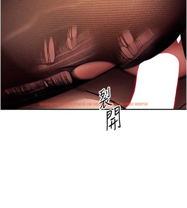 查看漫画私密視角 - 第28話-泰山…快回家吧 - tymanga.com中的3268328图片