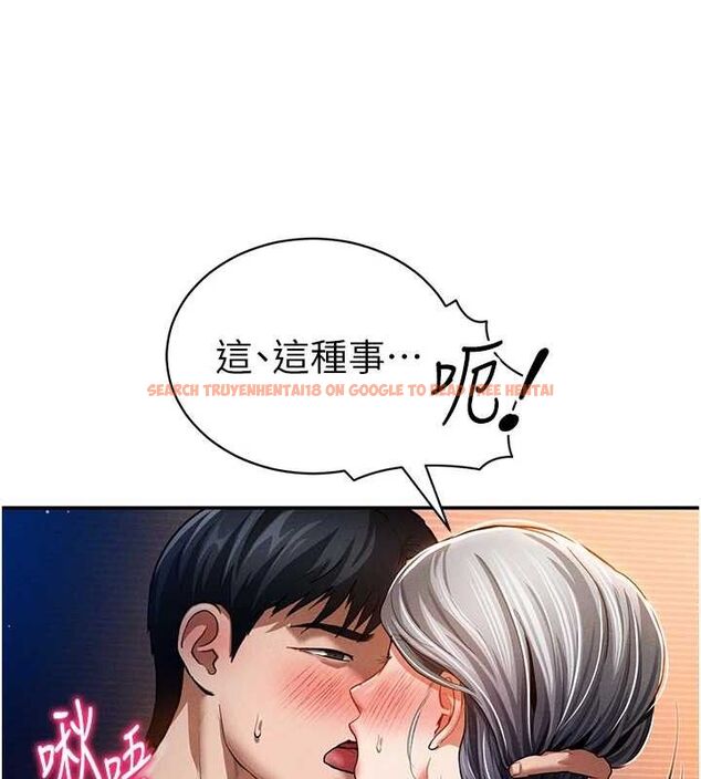 查看漫画私密視角 - 第28話-泰山…快回家吧 - tymanga.com中的3268331图片