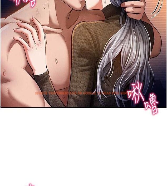 查看漫画私密視角 - 第28話-泰山…快回家吧 - tymanga.com中的3268332图片