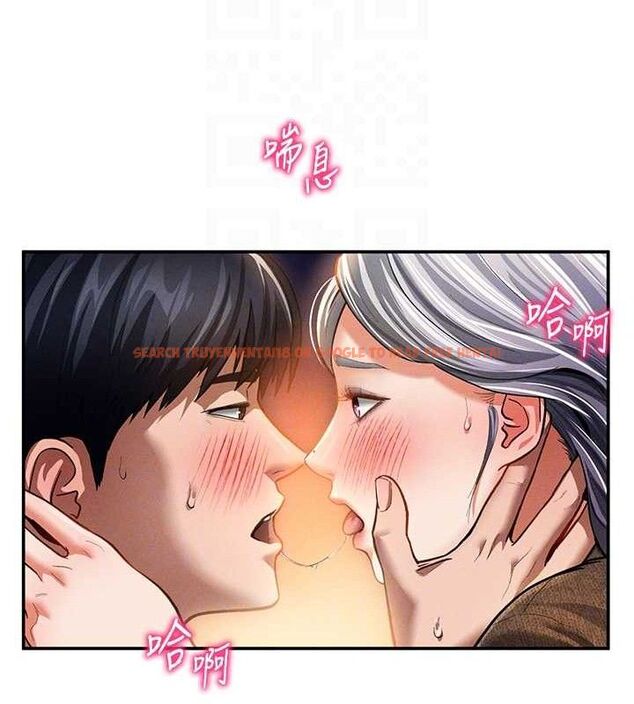 查看漫画私密視角 - 第28話-泰山…快回家吧 - tymanga.com中的3268338图片