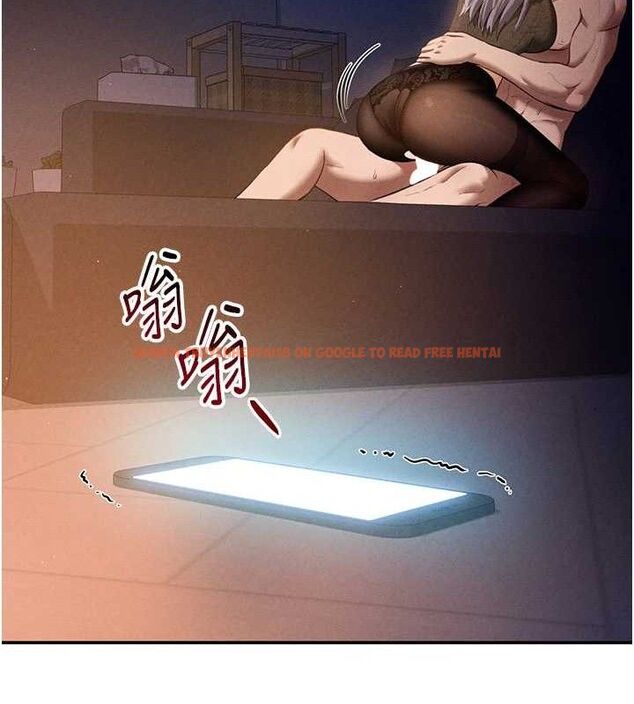 查看漫画私密視角 - 第28話-泰山…快回家吧 - tymanga.com中的3268342图片