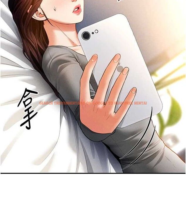 查看漫画私密視角 - 第28話-泰山…快回家吧 - tymanga.com中的3268349图片