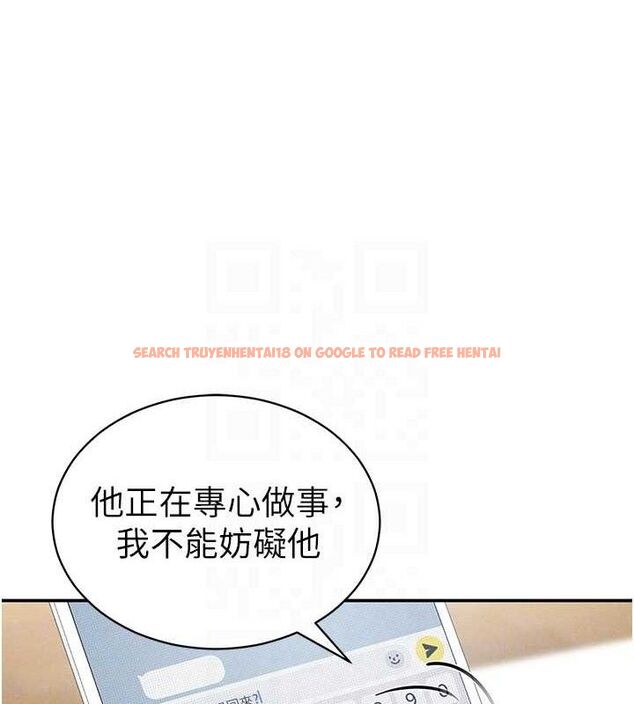 查看漫画私密視角 - 第28話-泰山…快回家吧 - tymanga.com中的3268350图片