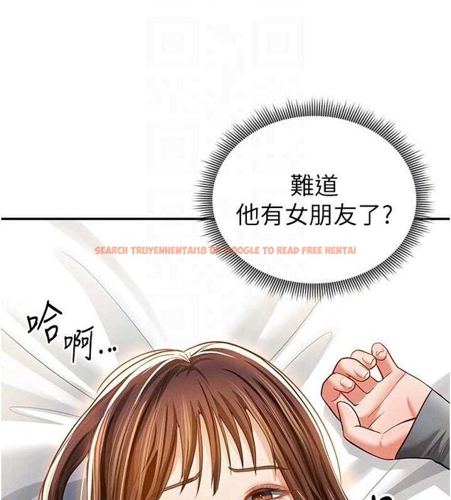 查看漫画私密視角 - 第28話-泰山…快回家吧 - tymanga.com中的3268365图片