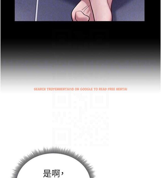 查看漫画私密視角 - 第28話-泰山…快回家吧 - tymanga.com中的3268371图片