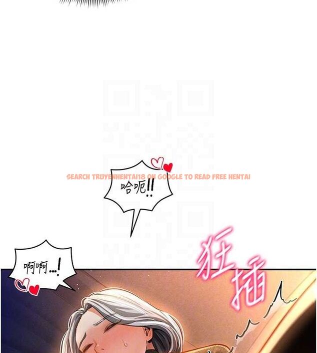 查看漫画私密視角 - 第28話-泰山…快回家吧 - tymanga.com中的3268381图片
