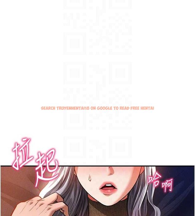 查看漫画私密視角 - 第28話-泰山…快回家吧 - tymanga.com中的3268396图片