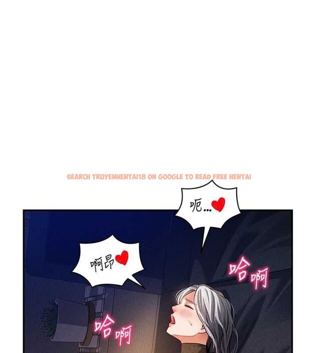 查看漫画私密視角 - 第28話-泰山…快回家吧 - tymanga.com中的3268400图片
