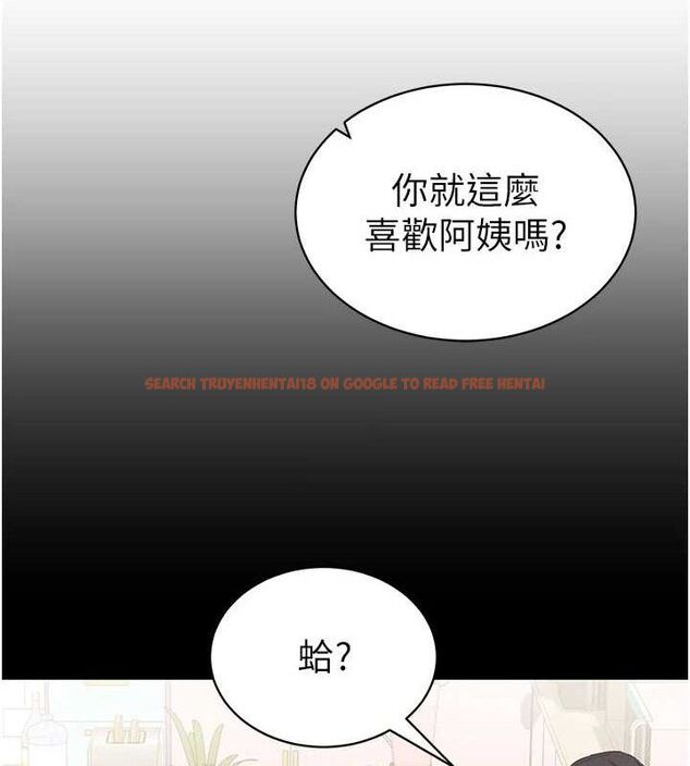 查看漫画私密視角 - 第28話-泰山…快回家吧 - tymanga.com中的3268406图片