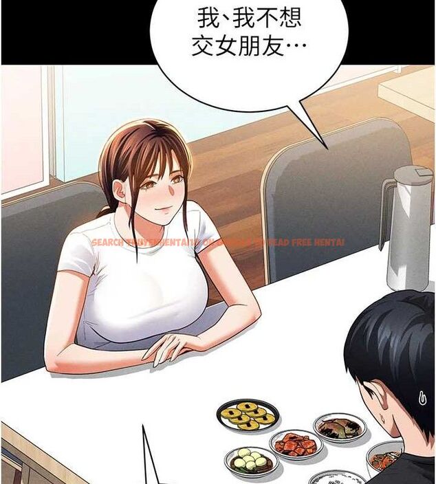 查看漫画私密視角 - 第28話-泰山…快回家吧 - tymanga.com中的3268411图片