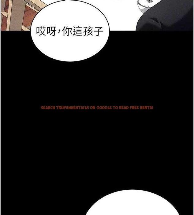 查看漫画私密視角 - 第28話-泰山…快回家吧 - tymanga.com中的3268412图片