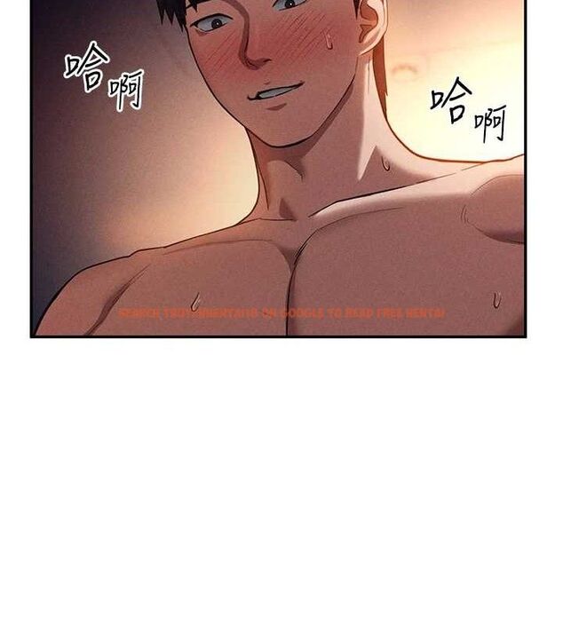 查看漫画私密視角 - 第29話-阿姨，我忍不住了 - tymanga.com中的3290658图片