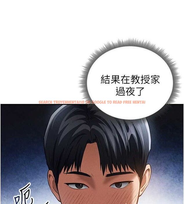 查看漫画私密視角 - 第29話-阿姨，我忍不住了 - tymanga.com中的3290670图片