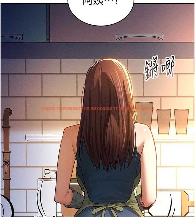 查看漫画私密視角 - 第29話-阿姨，我忍不住了 - tymanga.com中的3290681图片