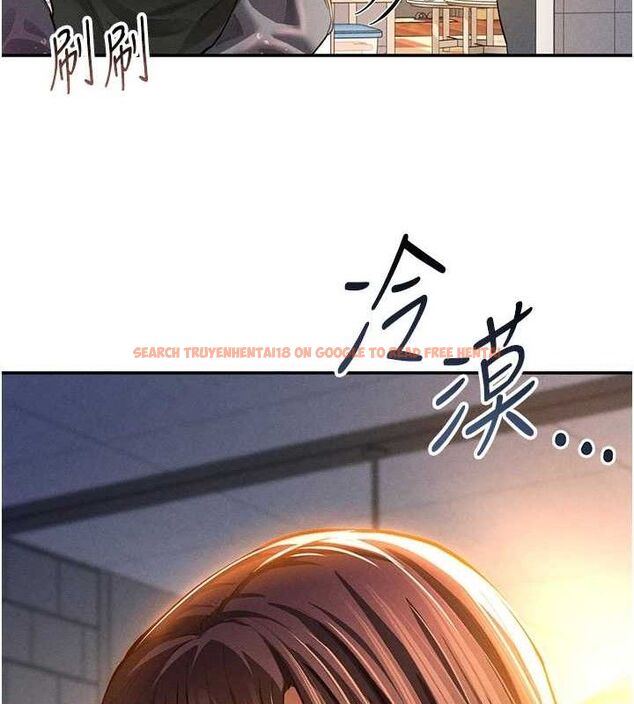 查看漫画私密視角 - 第29話-阿姨，我忍不住了 - tymanga.com中的3290685图片