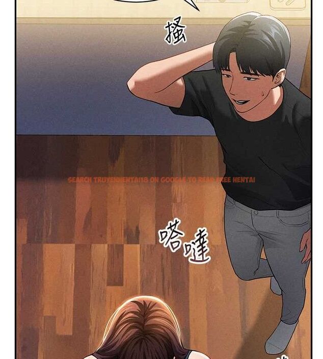 查看漫画私密視角 - 第29話-阿姨，我忍不住了 - tymanga.com中的3290692图片