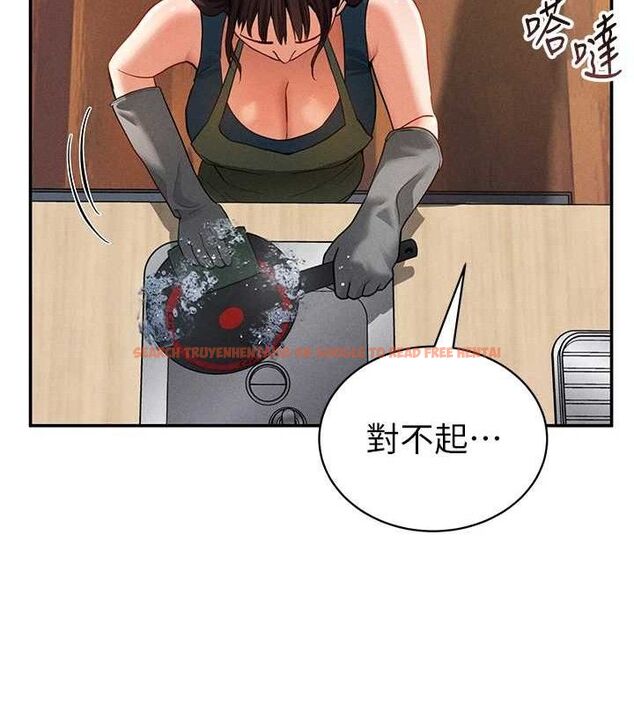 查看漫画私密視角 - 第29話-阿姨，我忍不住了 - tymanga.com中的3290693图片