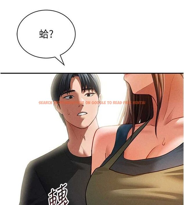 查看漫画私密視角 - 第29話-阿姨，我忍不住了 - tymanga.com中的3290697图片