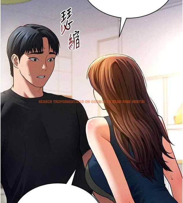 查看漫画私密視角 - 第29話-阿姨，我忍不住了 - tymanga.com中的3290702图片