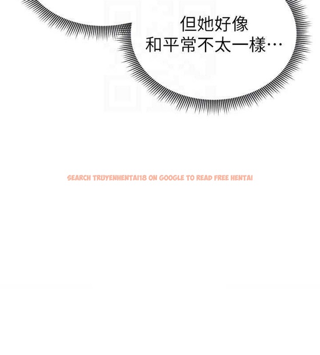 查看漫画私密視角 - 第29話-阿姨，我忍不住了 - tymanga.com中的3290705图片