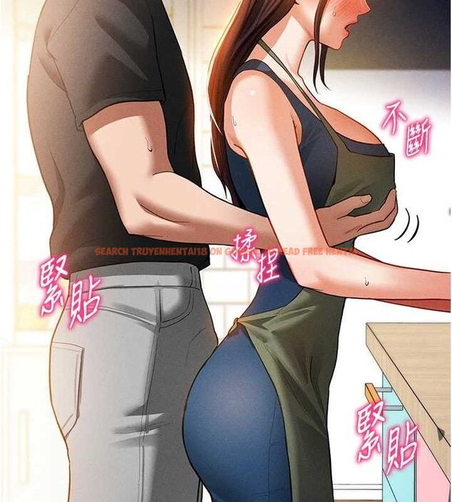 查看漫画私密視角 - 第29話-阿姨，我忍不住了 - tymanga.com中的3290724图片