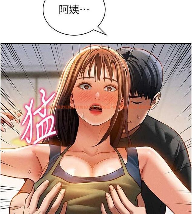 查看漫画私密視角 - 第29話-阿姨，我忍不住了 - tymanga.com中的3290728图片