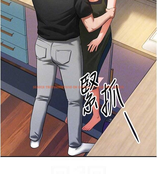 查看漫画私密視角 - 第29話-阿姨，我忍不住了 - tymanga.com中的3290736图片