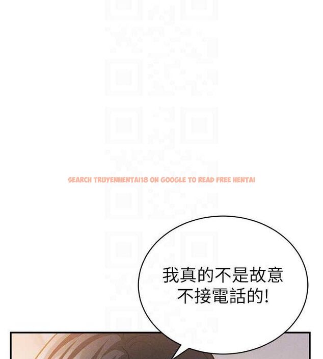 查看漫画私密視角 - 第29話-阿姨，我忍不住了 - tymanga.com中的3290737图片