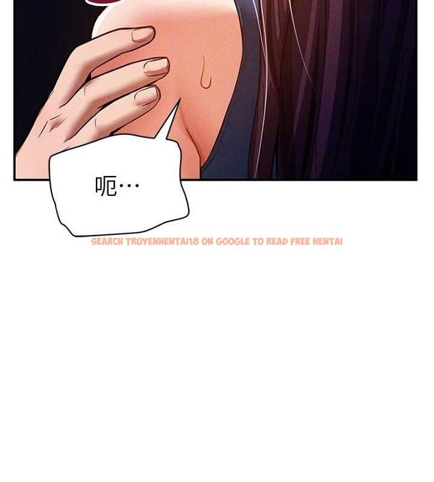 查看漫画私密視角 - 第29話-阿姨，我忍不住了 - tymanga.com中的3290739图片
