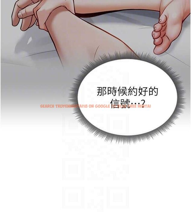 查看漫画私密視角 - 第29話-阿姨，我忍不住了 - tymanga.com中的3290744图片
