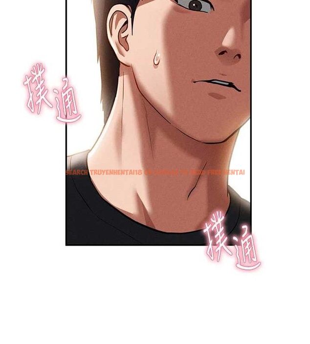 查看漫画私密視角 - 第29話-阿姨，我忍不住了 - tymanga.com中的3290754图片