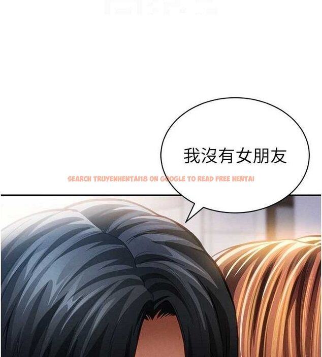 查看漫画私密視角 - 第29話-阿姨，我忍不住了 - tymanga.com中的3290757图片