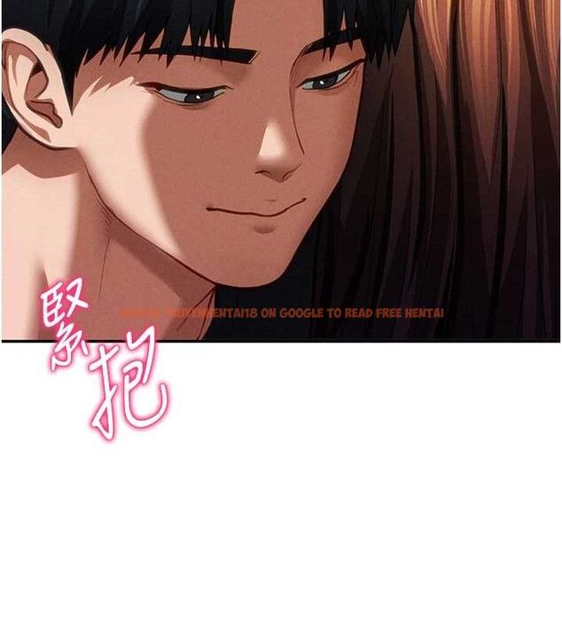 查看漫画私密視角 - 第29話-阿姨，我忍不住了 - tymanga.com中的3290758图片