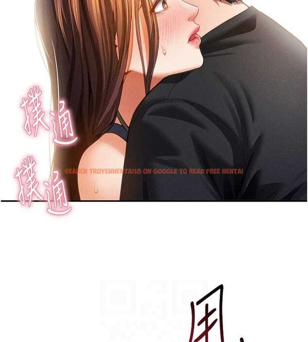 查看漫画私密視角 - 第29話-阿姨，我忍不住了 - tymanga.com中的3290760图片