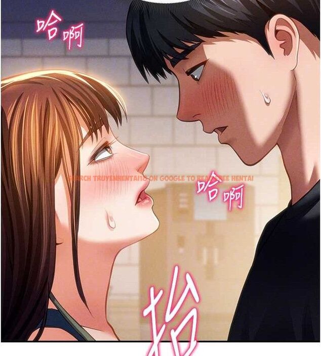 查看漫画私密視角 - 第29話-阿姨，我忍不住了 - tymanga.com中的3290763图片