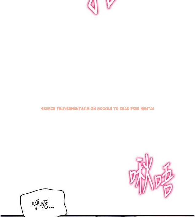 查看漫画私密視角 - 第29話-阿姨，我忍不住了 - tymanga.com中的3290764图片