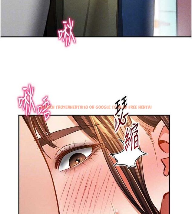 查看漫画私密視角 - 第29話-阿姨，我忍不住了 - tymanga.com中的3290769图片
