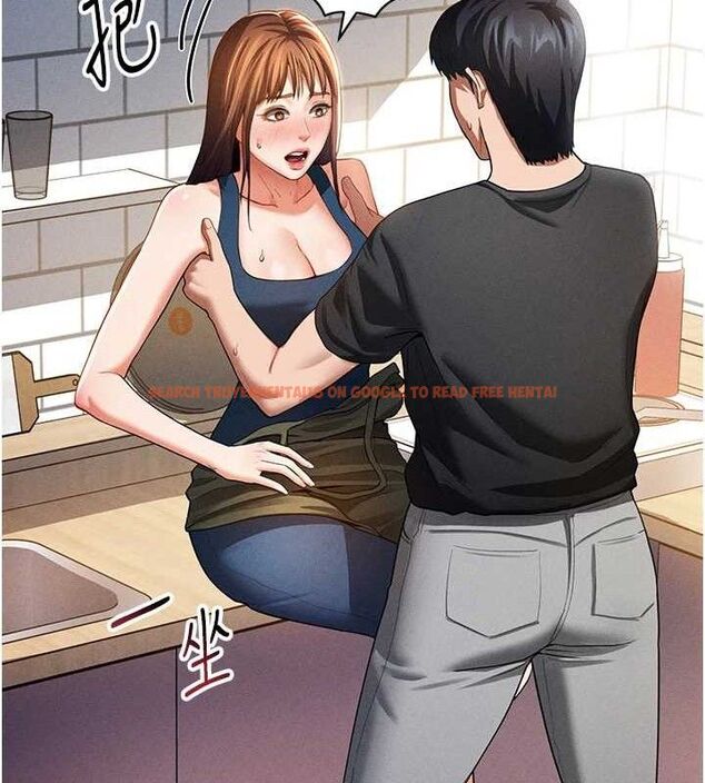查看漫画私密視角 - 第29話-阿姨，我忍不住了 - tymanga.com中的3290774图片