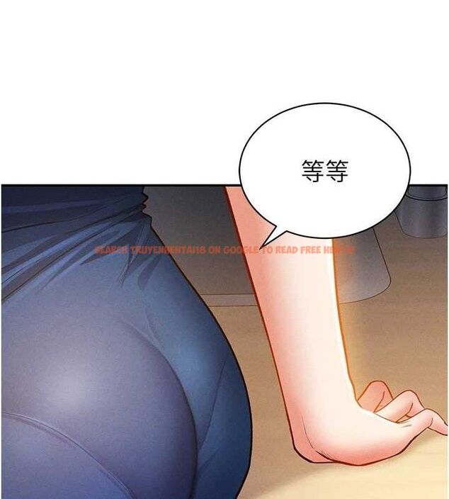查看漫画私密視角 - 第29話-阿姨，我忍不住了 - tymanga.com中的3290783图片