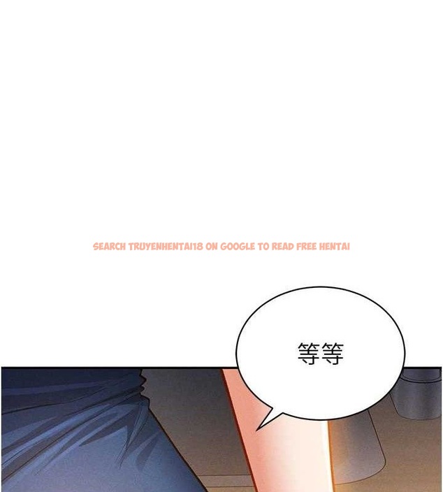 查看漫画私密視角 - 第30話-好想每天和泰山做愛 - www.tymanga.com中的3313970图片